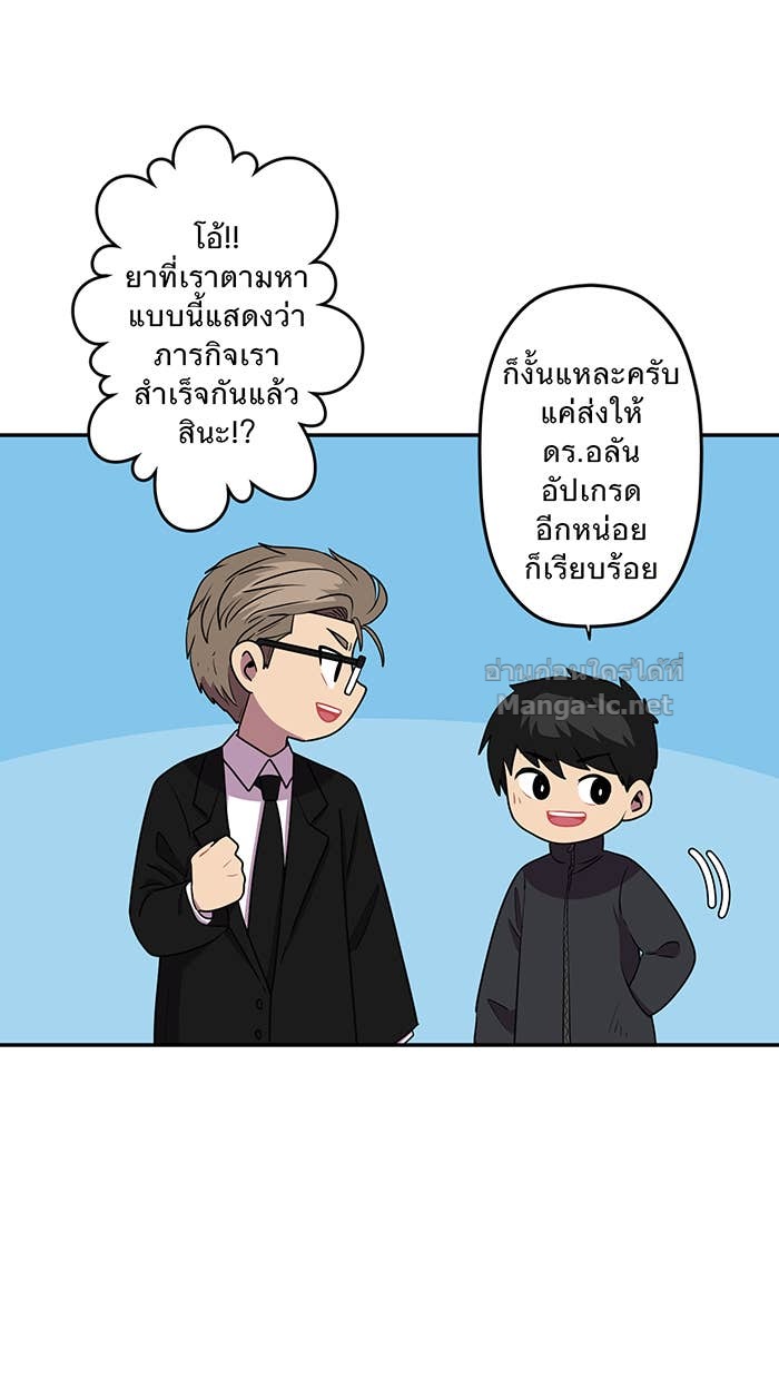 Doujin-Lc- อ่าน โดจิน มังฮวา เกาหลี ญี่ปุ่น จีน แปลไทย Take My Money รักนี้...มีเปย์ ตอนที่ 1 2 3 4 5 6 7 8 9 10 11 12 13 14 ฟรี ไม่มีโฆษณา อ่าน โดจิน Manhwa เกาหลี ญี่ปุ่น จีน เรามีครบ คัดมาให้เน้นๆ โดจิน 18+ รับประกันความฟินโดย Doujin Lc