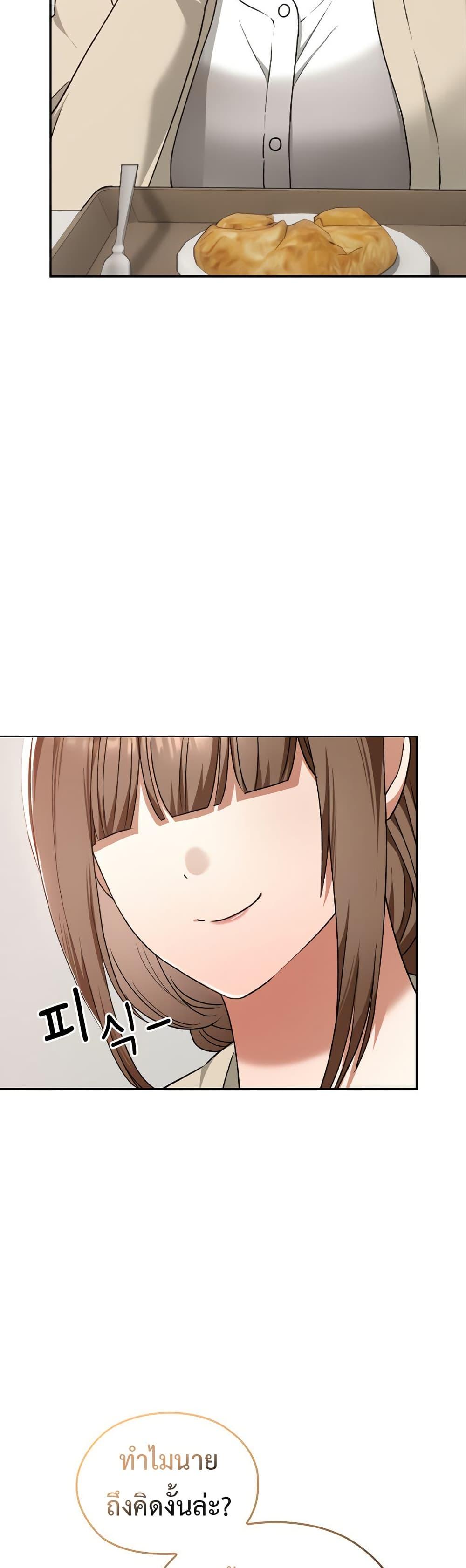 Doujin-Lc- อ่าน โดจิน มังฮวา เกาหลี ญี่ปุ่น จีน แปลไทย 22 ตอนที่ 1 2 3 4 5 6 7 8 9 10 11 12 13 14 ฟรี ไม่มีโฆษณา อ่าน โดจิน Manhwa เกาหลี ญี่ปุ่น จีน เรามีครบ คัดมาให้เน้นๆ โดจิน 18+ รับประกันความฟินโดย  Doujin Lc