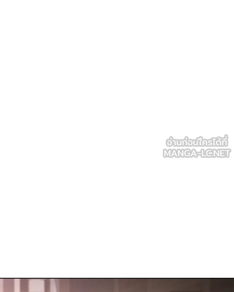 แบคXX ตอนที่ 10 รูปที่ 183