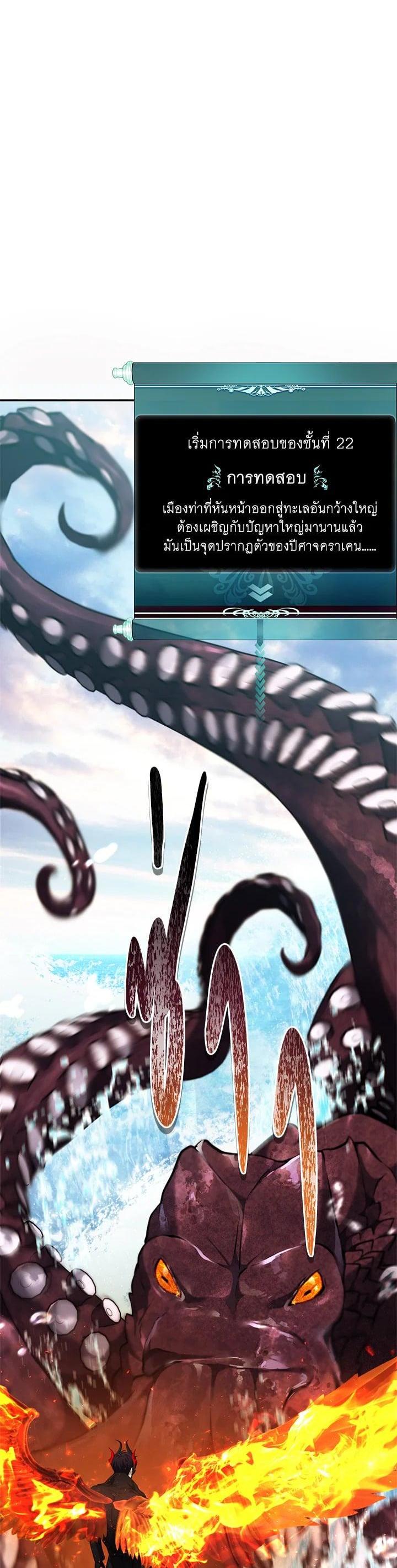 Manga-lc-com อ่านมังงะ อ่านการ์ตูน ออนไลน์ ฟรี Second Life Ranker ตอนที่ 1 2 3 4 5 6 7 8 9 10 11 12 13 14 ฟรี ไม่มีโฆษณา Manga-lc - อ่าน มังงะ อ่าน การ์ตูน ออนไลน์ อ่านมังงะ ฟรี