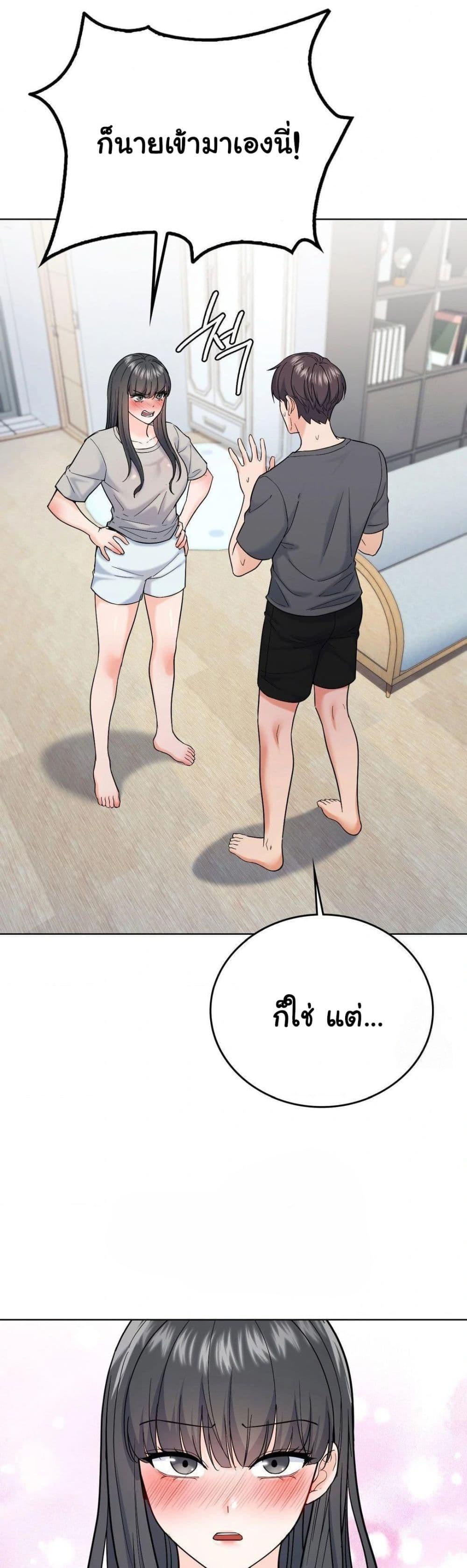 Doujin-Lc- อ่าน โดจิน มังฮวา เกาหลี ญี่ปุ่น จีน แปลไทย No Uploads Today ตอนที่ 1 2 3 4 5 6 7 8 9 10 11 12 13 14 ฟรี ไม่มีโฆษณา อ่าน โดจิน Manhwa เกาหลี ญี่ปุ่น จีน เรามีครบ คัดมาให้เน้นๆ โดจิน 18+ รับประกันความฟินโดย  Doujin Lc