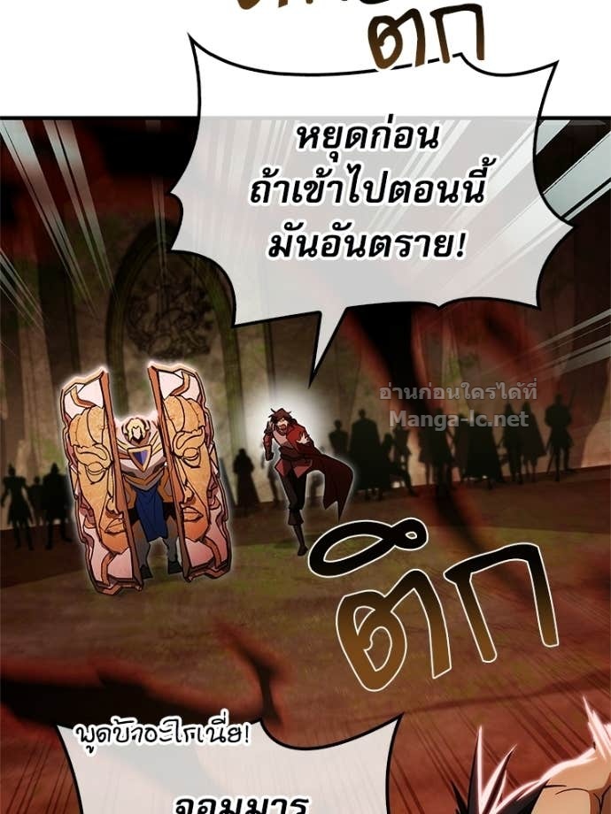 Doujin-Lc- อ่าน โดจิน มังฮวา เกาหลี ญี่ปุ่น จีน แปลไทย หยุดนะจอมมาร ฮีโร่ล้อมไว้หมดแล้ว ตอนที่ 1 2 3 4 5 6 7 8 9 10 11 12 13 14 ฟรี ไม่มีโฆษณา อ่าน โดจิน Manhwa เกาหลี ญี่ปุ่น จีน เรามีครบ คัดมาให้เน้นๆ โดจิน 18+ รับประกันความฟินโดย Doujin Lc