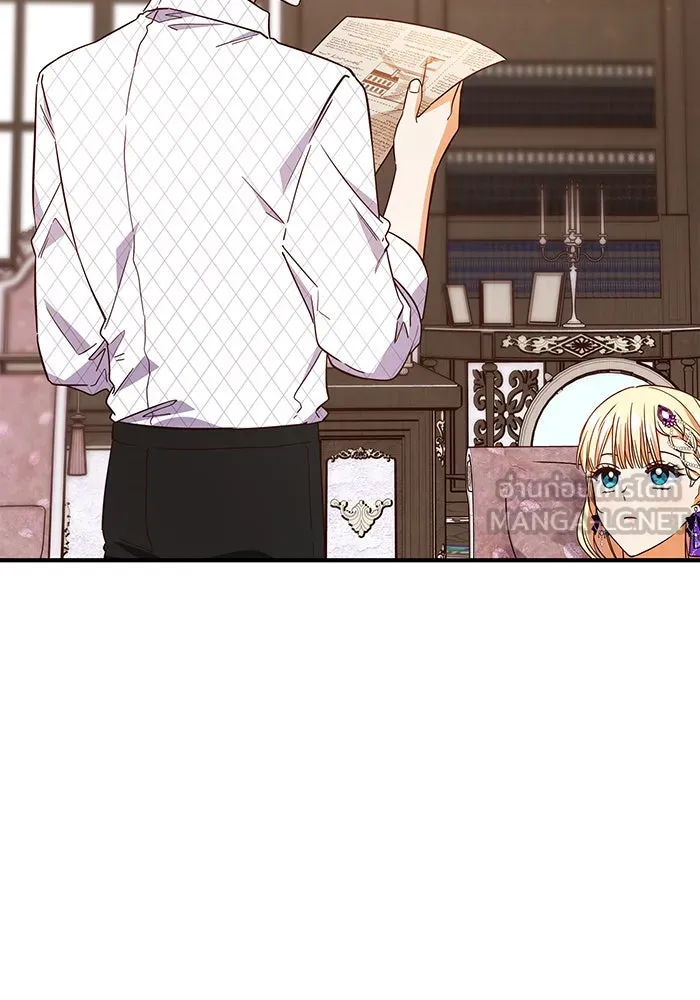 นางร้ายที่ไหนจะมีคุณธรรม ตอนที่ 55 รูปที่ 24