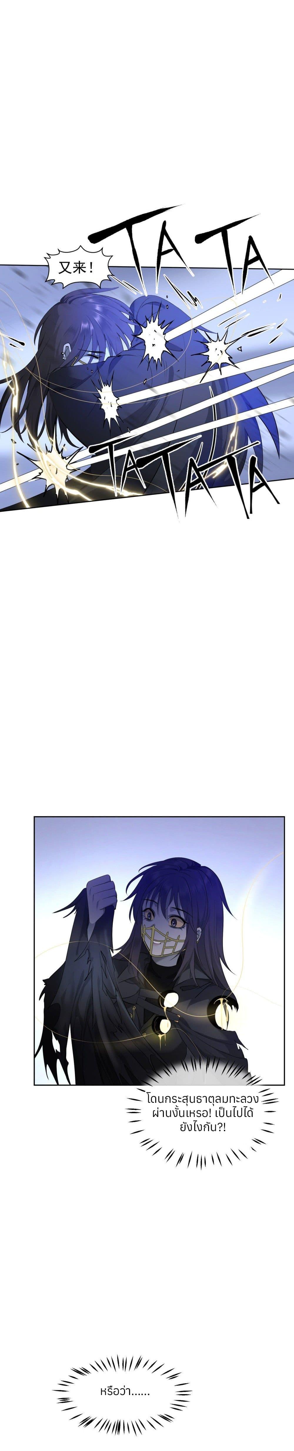 Manga-lc-com อ่านมังงะ อ่านการ์ตูน ออนไลน์ ฟรี Your Head’s Fallen off Again ตอนที่ 1 2 3 4 5 6 7 8 9 10 11 12 13 14 ฟรี ไม่มีโฆษณา Manga-lc - อ่าน มังงะ อ่าน การ์ตูน ออนไลน์ อ่านมังงะ ฟรี