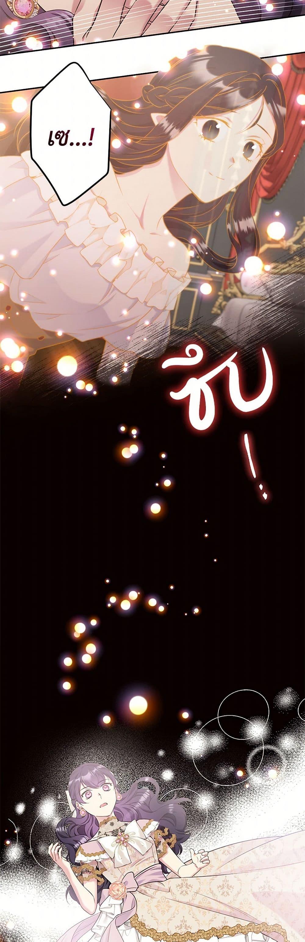 Manga-lc-com อ่านมังงะ อ่านการ์ตูน ออนไลน์ ฟรี My Goal is to Live a Long ตอนที่ 1 2 3 4 5 6 7 8 9 10 11 12 13 14 ฟรี ไม่มีโฆษณา Manga-lc - อ่าน มังงะ อ่าน การ์ตูน ออนไลน์ อ่านมังงะ ฟรี