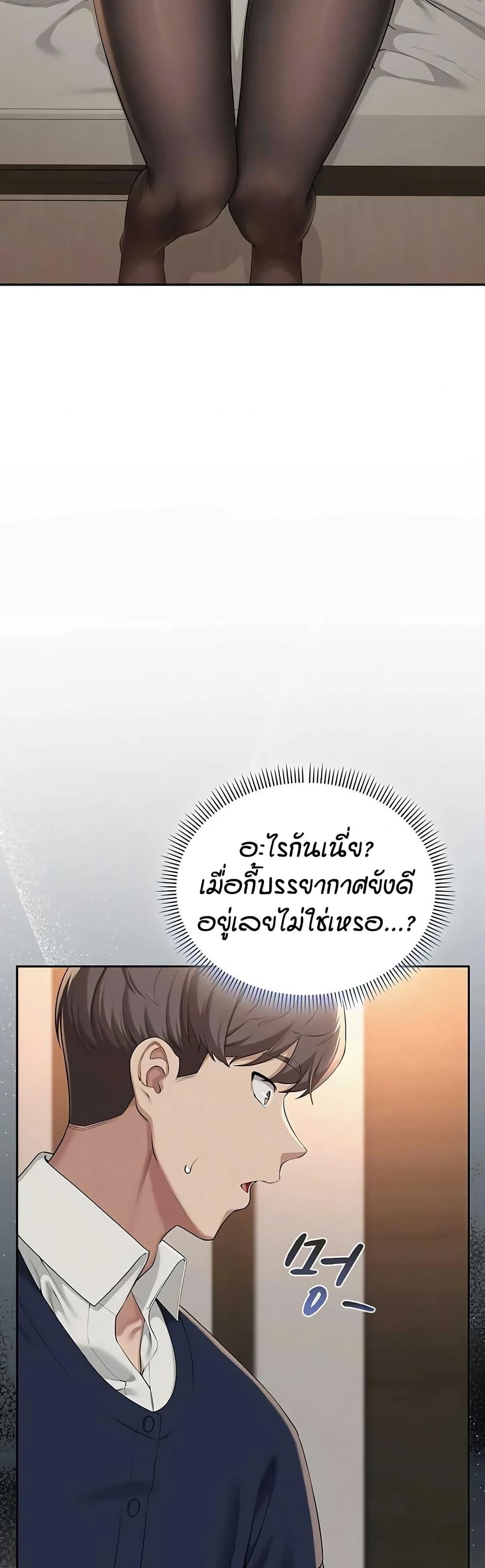 Doujin-Lc- อ่าน โดจิน มังฮวา เกาหลี ญี่ปุ่น จีน แปลไทย College Hot Girlfriends ตอนที่ 1 2 3 4 5 6 7 8 9 10 11 12 13 14 ฟรี ไม่มีโฆษณา อ่าน โดจิน Manhwa เกาหลี ญี่ปุ่น จีน เรามีครบ คัดมาให้เน้นๆ โดจิน 18+ รับประกันความฟินโดย  Doujin Lc