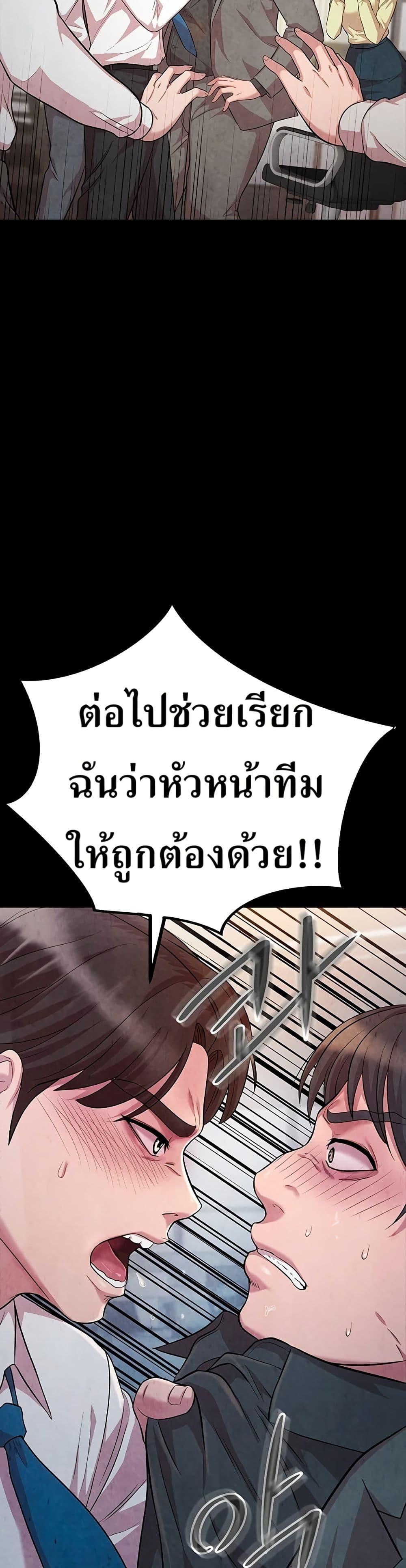 Manga-lc-com อ่านมังงะ อ่านการ์ตูน ออนไลน์ ฟรี Lotto 1st Place Winner Goes to Work Too ตอนที่ 1 2 3 4 5 6 7 8 9 10 11 12 13 14 ฟรี ไม่มีโฆษณา Manga-lc - อ่าน มังงะ อ่าน การ์ตูน ออนไลน์ อ่านมังงะ ฟรี