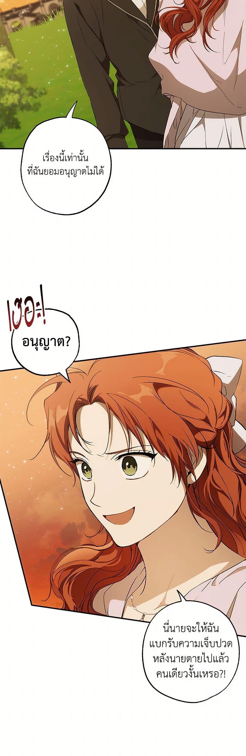 Manga-lc-com อ่านมังงะ อ่านการ์ตูน ออนไลน์ ฟรี It Was All a Mistake ตอนที่ 1 2 3 4 5 6 7 8 9 10 11 12 13 14 ฟรี ไม่มีโฆษณา Manga-lc - อ่าน มังงะ อ่าน การ์ตูน ออนไลน์ อ่านมังงะ ฟรี