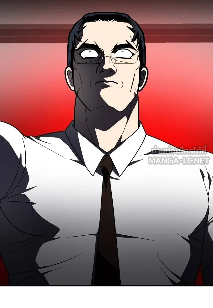 สนามเด็กล่า ตอนที่ 22 รูปที่ 51