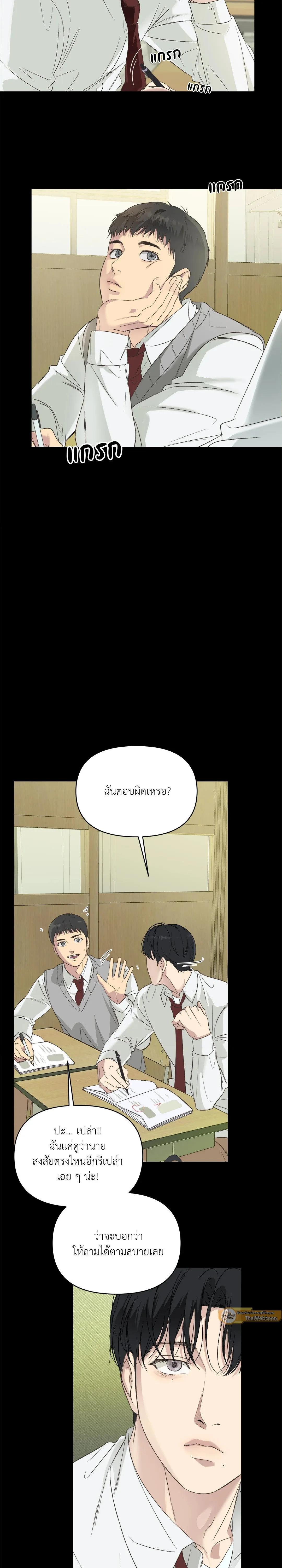 Manga-lc-com อ่านมังงะ อ่านการ์ตูน ออนไลน์ ฟรี Backlight ตอนที่ 1 2 3 4 5 6 7 8 9 10 11 12 13 14 ฟรี ไม่มีโฆษณา Manga-lc - อ่าน มังงะ อ่าน การ์ตูน ออนไลน์ อ่านมังงะ ฟรี