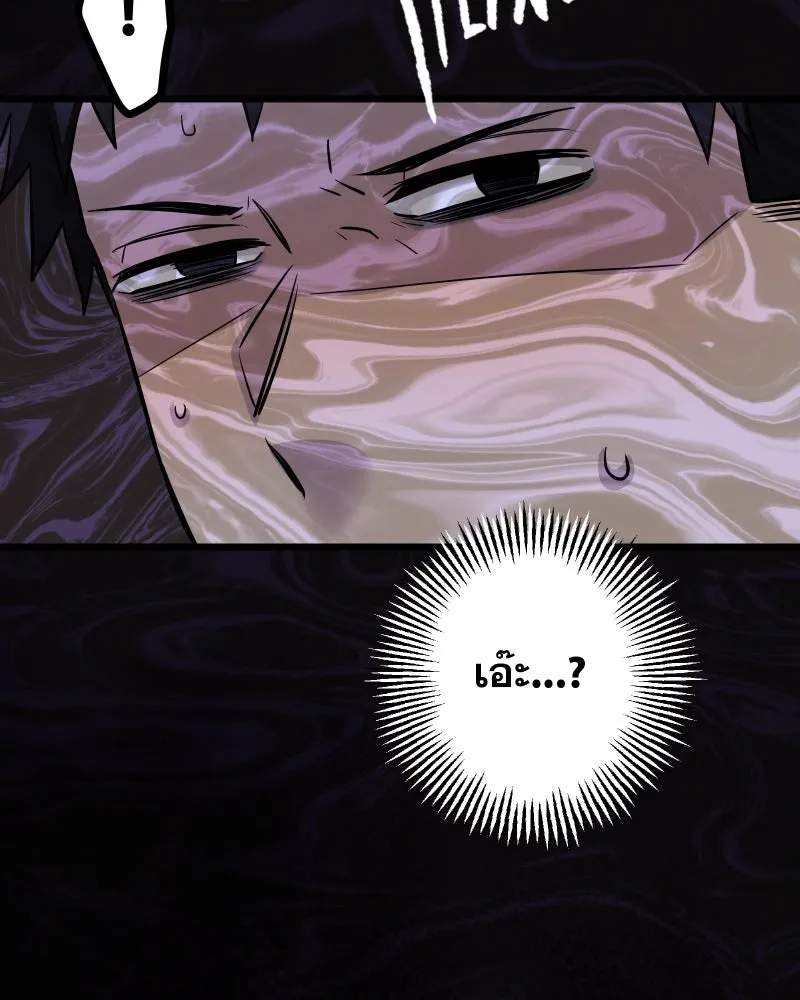 Promise of Death ตอนที่ ep24  รออยู่ รูปที่ 85