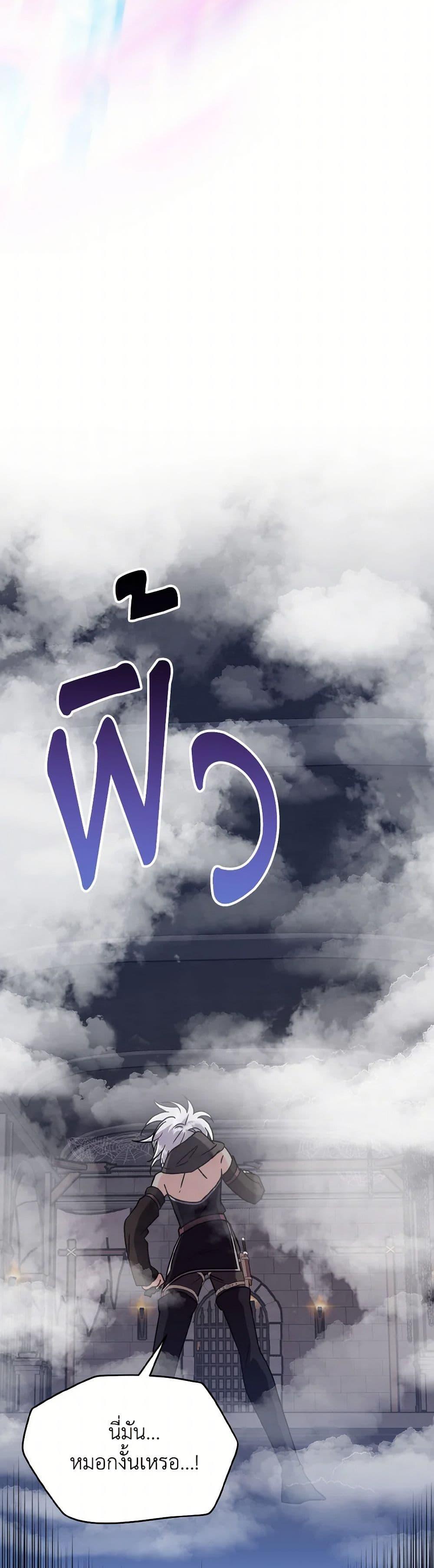 Manga-lc-com อ่านมังงะ อ่านการ์ตูน ออนไลน์ ฟรี I Don’t Want to Work! ตอนที่ 1 2 3 4 5 6 7 8 9 10 11 12 13 14 ฟรี ไม่มีโฆษณา Manga-lc - อ่าน มังงะ อ่าน การ์ตูน ออนไลน์ อ่านมังงะ ฟรี