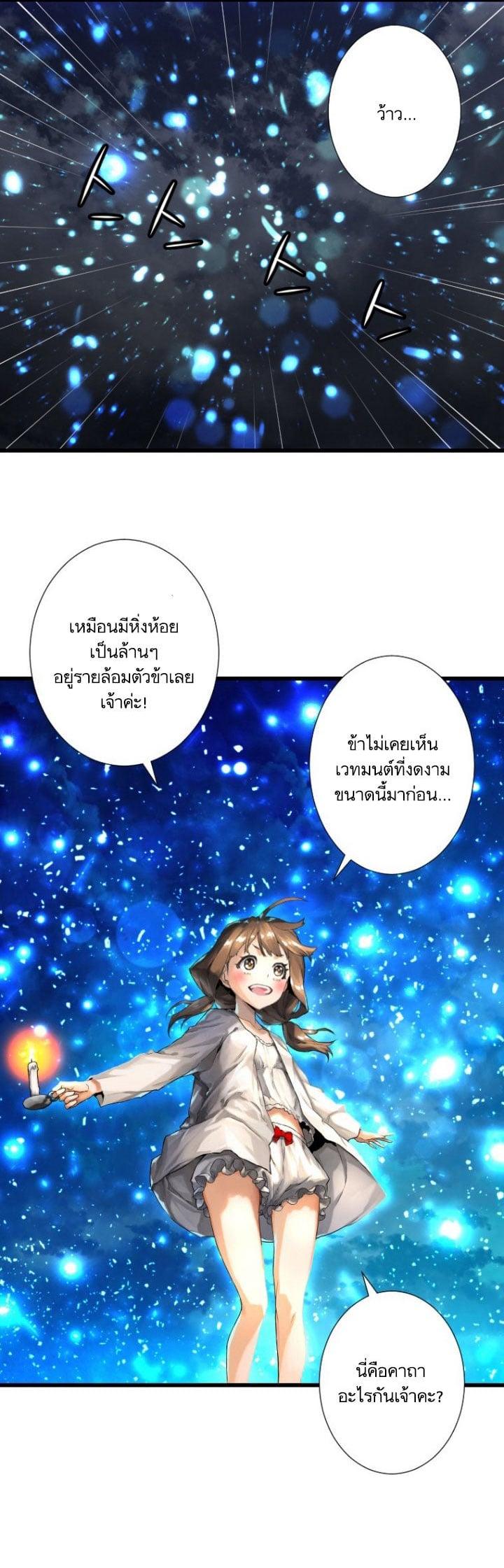 Manga-lc-com อ่านมังงะ อ่านการ์ตูน ออนไลน์ ฟรี Her Summon ตอนที่ 1 2 3 4 5 6 7 8 9 10 11 12 13 14 ฟรี ไม่มีโฆษณา Manga-lc - อ่าน มังงะ อ่าน การ์ตูน ออนไลน์ อ่านมังงะ ฟรี