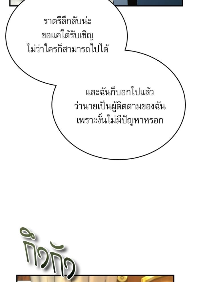 Doujin-Lc- อ่าน โดจิน มังฮวา เกาหลี ญี่ปุ่น จีน แปลไทย ศาสตราจารย์จำเป็นแห่งอะคาเดมี ตอนที่ 1 2 3 4 5 6 7 8 9 10 11 12 13 14 ฟรี ไม่มีโฆษณา อ่าน โดจิน Manhwa เกาหลี ญี่ปุ่น จีน เรามีครบ คัดมาให้เน้นๆ โดจิน 18+ รับประกันความฟินโดย Doujin Lc