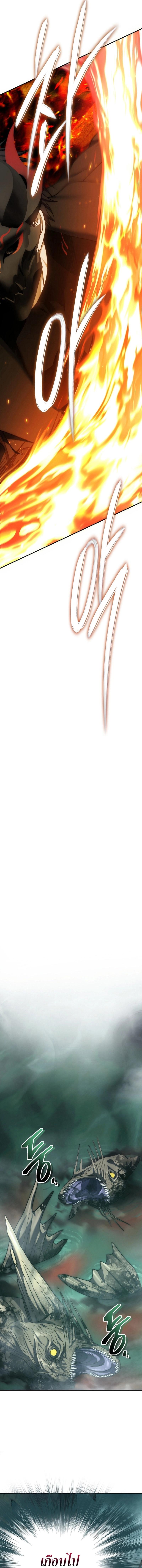 Manga-lc-com อ่านมังงะ อ่านการ์ตูน ออนไลน์ ฟรี Second Life Ranker ตอนที่ 1 2 3 4 5 6 7 8 9 10 11 12 13 14 ฟรี ไม่มีโฆษณา Manga-lc - อ่าน มังงะ อ่าน การ์ตูน ออนไลน์ อ่านมังงะ ฟรี