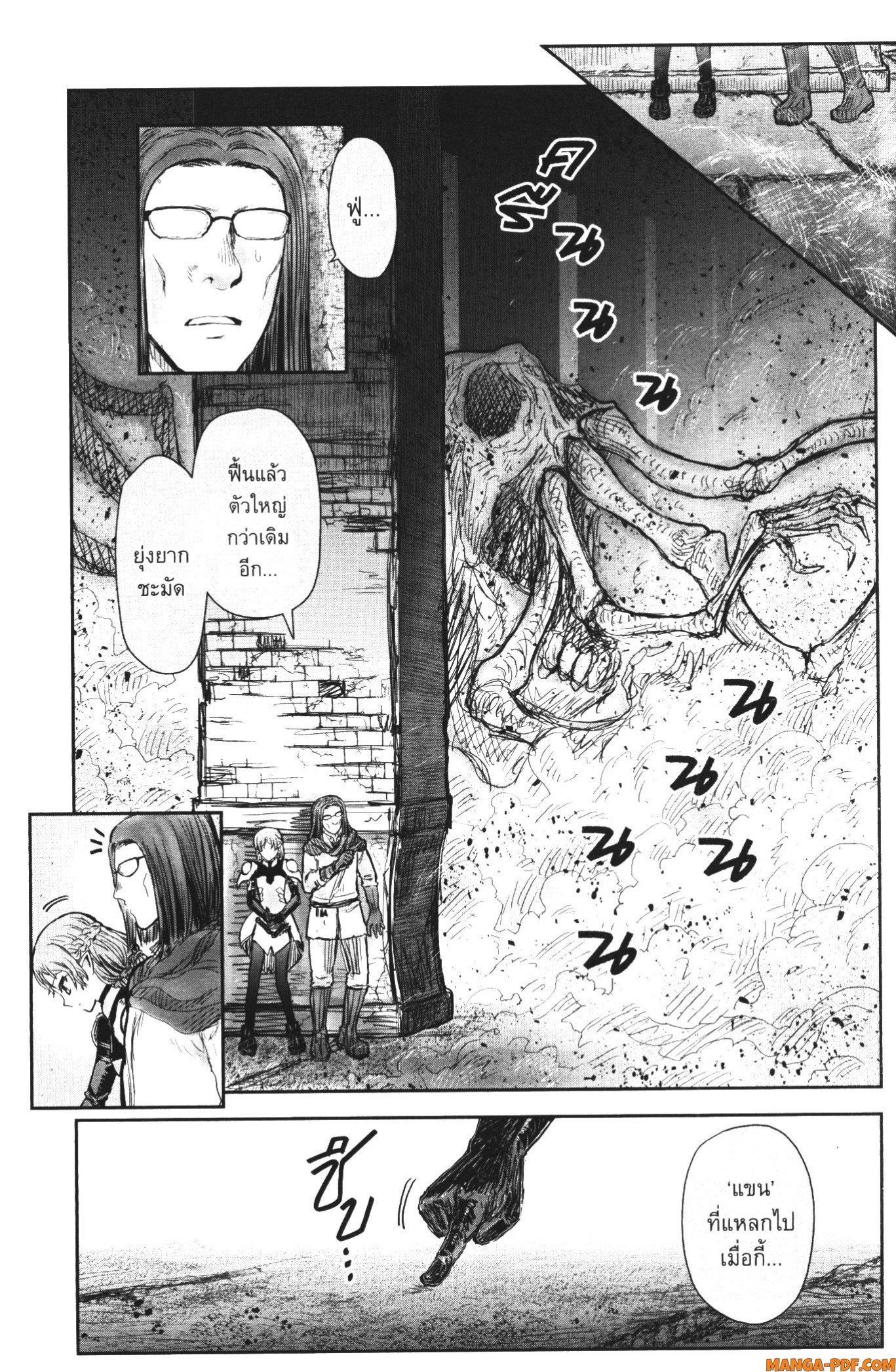 Manga-lc-com อ่านมังงะ อ่านการ์ตูน ออนไลน์ ฟรี Isekai Ojisan ตอนที่ 1 2 3 4 5 6 7 8 9 10 11 12 13 14 ฟรี ไม่มีโฆษณา Manga-lc - อ่าน มังงะ อ่าน การ์ตูน ออนไลน์ อ่านมังงะ ฟรี