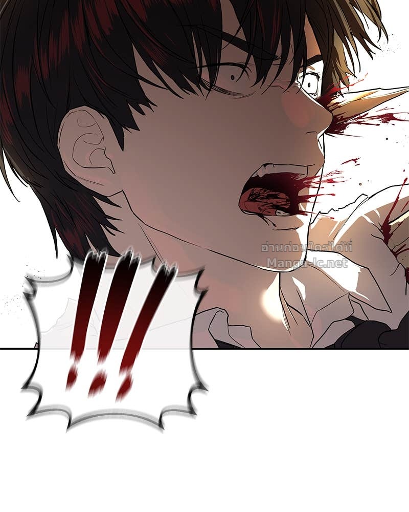 Doujin-Lc- อ่าน โดจิน มังฮวา เกาหลี ญี่ปุ่น จีน แปลไทย ข้าราชการพิเศษ ตอนที่ 1 2 3 4 5 6 7 8 9 10 11 12 13 14 ฟรี ไม่มีโฆษณา อ่าน โดจิน Manhwa เกาหลี ญี่ปุ่น จีน เรามีครบ คัดมาให้เน้นๆ โดจิน 18+ รับประกันความฟินโดย Doujin Lc