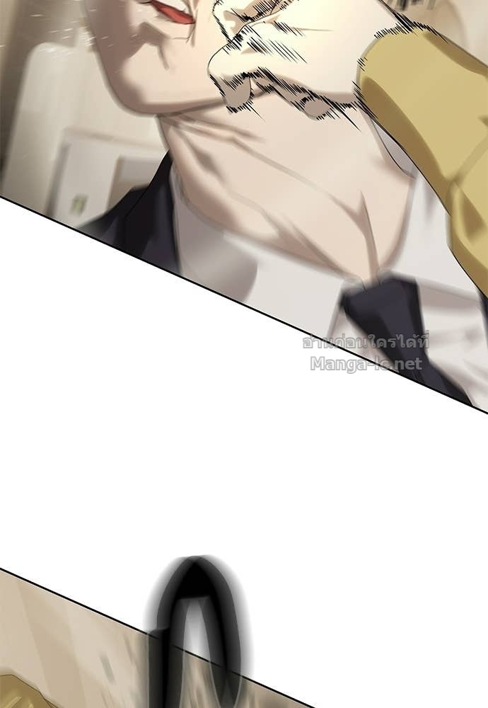 Doujin-Lc- อ่าน โดจิน มังฮวา เกาหลี ญี่ปุ่น จีน แปลไทย ข้าราชการพิเศษ ตอนที่ 1 2 3 4 5 6 7 8 9 10 11 12 13 14 ฟรี ไม่มีโฆษณา อ่าน โดจิน Manhwa เกาหลี ญี่ปุ่น จีน เรามีครบ คัดมาให้เน้นๆ โดจิน 18+ รับประกันความฟินโดย Doujin Lc