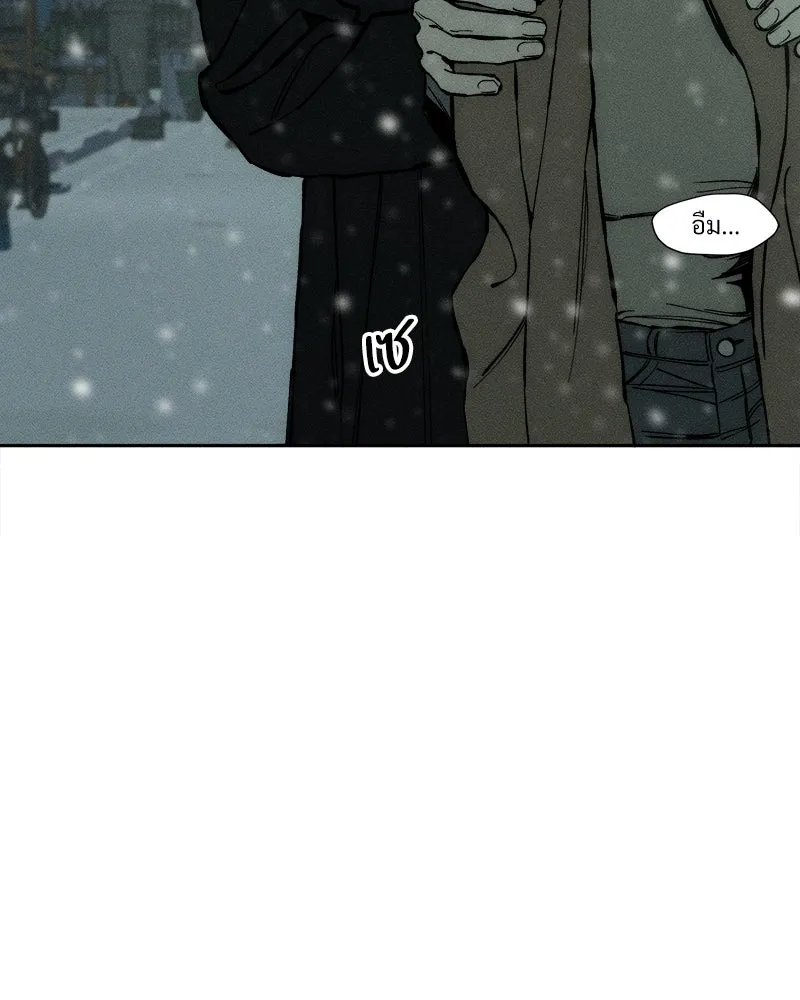 บุปผารุ่มราคะ ตอนที่ 30 รูปที่ 134