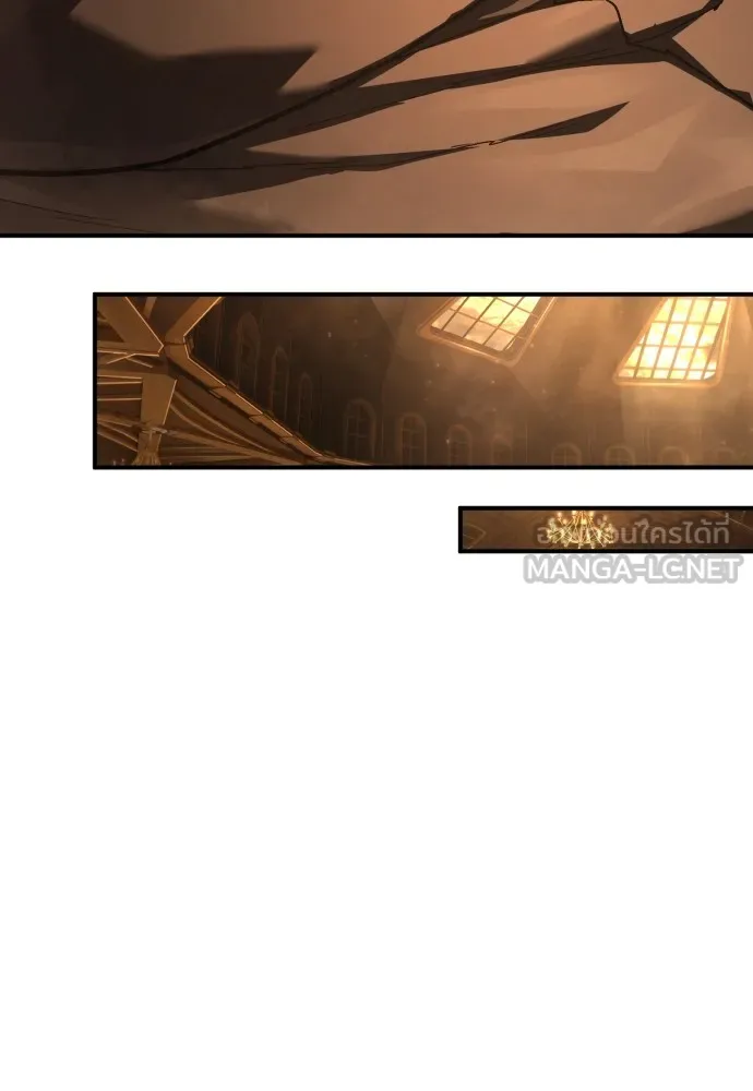 เพชฌฆาตลงทัณฑ์ ตอนที่ 37 รูปที่ 90