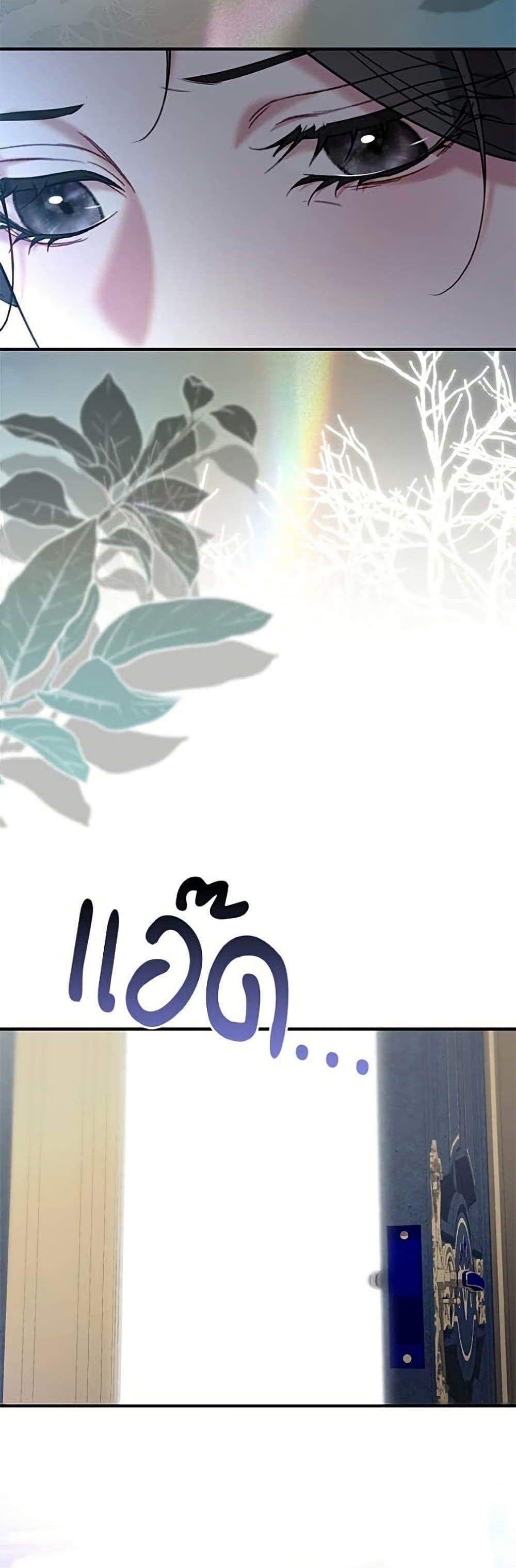 Manga-lc-com อ่านมังงะ อ่านการ์ตูน ออนไลน์ ฟรี One Day My Sister Died ตอนที่ 1 2 3 4 5 6 7 8 9 10 11 12 13 14 ฟรี ไม่มีโฆษณา Manga-lc - อ่าน มังงะ อ่าน การ์ตูน ออนไลน์ อ่านมังงะ ฟรี
