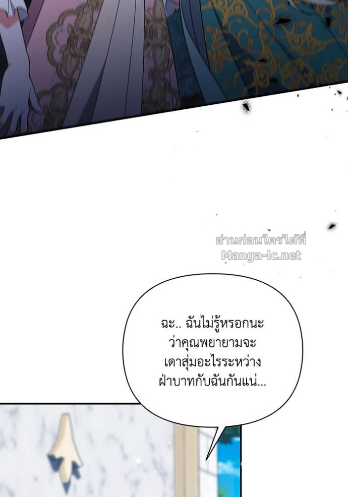 Doujin-Lc- อ่าน โดจิน มังฮวา เกาหลี ญี่ปุ่น จีน แปลไทย คิดว่าการบิดเบือนต้นฉบับ มันทำได้ง่าย ๆ หรือไง ตอนที่ 1 2 3 4 5 6 7 8 9 10 11 12 13 14 ฟรี ไม่มีโฆษณา อ่าน โดจิน Manhwa เกาหลี ญี่ปุ่น จีน เรามีครบ คัดมาให้เน้นๆ โดจิน 18+ รับประกันความฟินโดย Doujin Lc