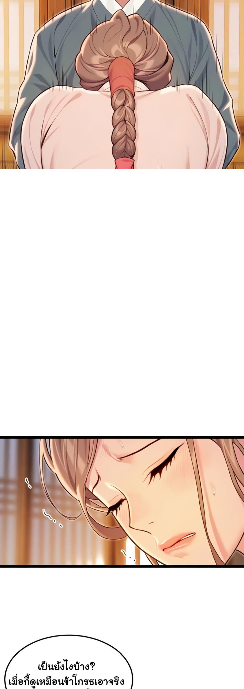 Doujin-Lc- อ่าน โดจิน มังฮวา เกาหลี ญี่ปุ่น จีน แปลไทย God Bless You ตอนที่ 1 2 3 4 5 6 7 8 9 10 11 12 13 14 ฟรี ไม่มีโฆษณา อ่าน โดจิน Manhwa เกาหลี ญี่ปุ่น จีน เรามีครบ คัดมาให้เน้นๆ โดจิน 18+ รับประกันความฟินโดย  Doujin Lc