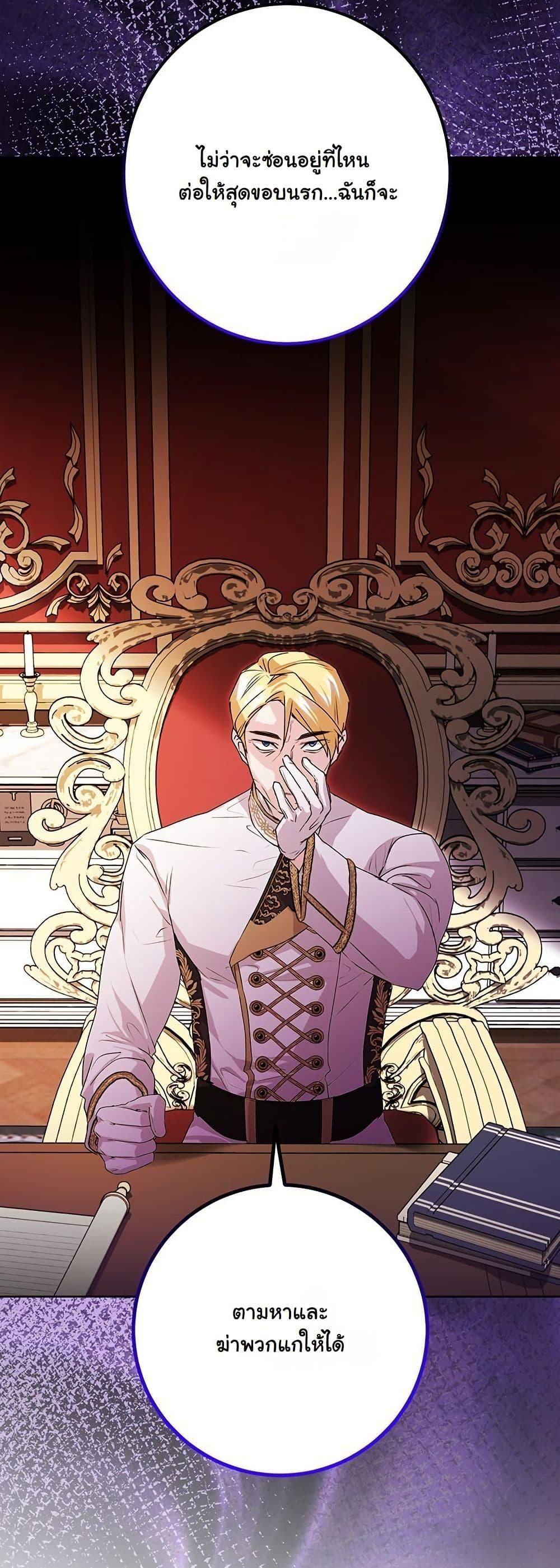 Manga-lc-com อ่านมังงะ อ่านการ์ตูน ออนไลน์ ฟรี I Need Sponsorship ตอนที่ 1 2 3 4 5 6 7 8 9 10 11 12 13 14 ฟรี ไม่มีโฆษณา Manga-lc - อ่าน มังงะ อ่าน การ์ตูน ออนไลน์ อ่านมังงะ ฟรี