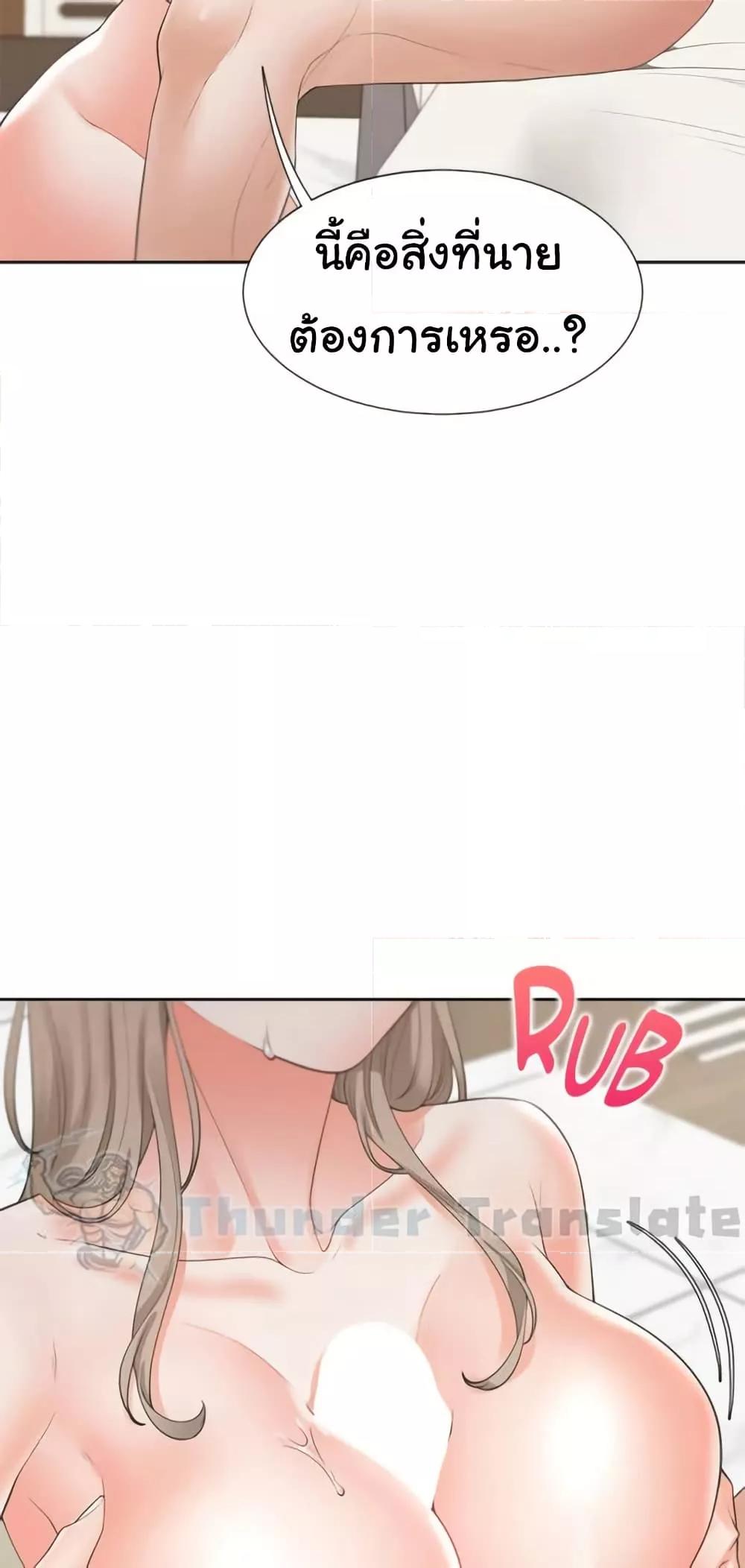 Doujin-Lc- อ่าน โดจิน มังฮวา เกาหลี ญี่ปุ่น จีน แปลไทย Bunk Beds ตอนที่ 1 2 3 4 5 6 7 8 9 10 11 12 13 14 ฟรี ไม่มีโฆษณา อ่าน โดจิน Manhwa เกาหลี ญี่ปุ่น จีน เรามีครบ คัดมาให้เน้นๆ โดจิน 18+ รับประกันความฟินโดย  Doujin Lc