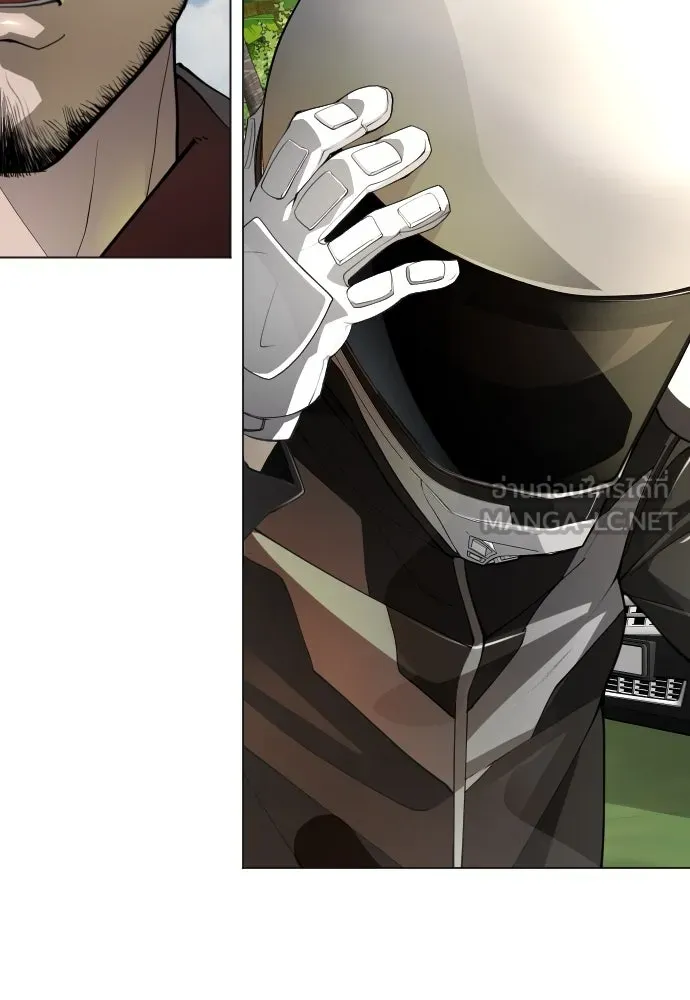 ยุคแห่งยอดมนุษย์ ตอนที่ 92 รูปที่ 153