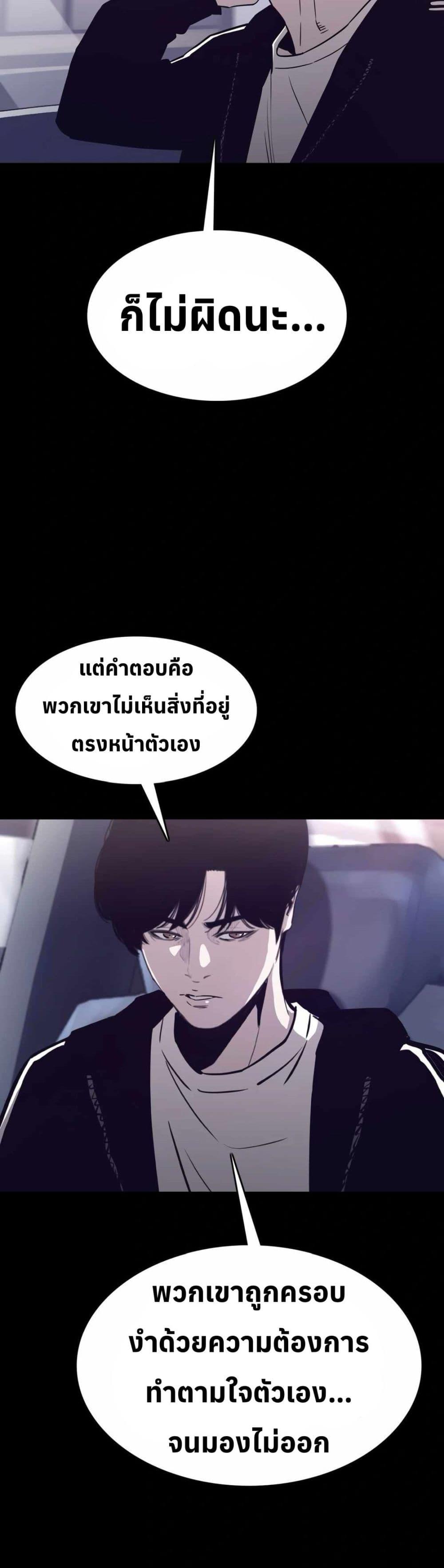Manga-lc-com อ่านมังงะ อ่านการ์ตูน ออนไลน์ ฟรี Let’s Make a Contract ตอนที่ 1 2 3 4 5 6 7 8 9 10 11 12 13 14 ฟรี ไม่มีโฆษณา Manga-lc - อ่าน มังงะ อ่าน การ์ตูน ออนไลน์ อ่านมังงะ ฟรี