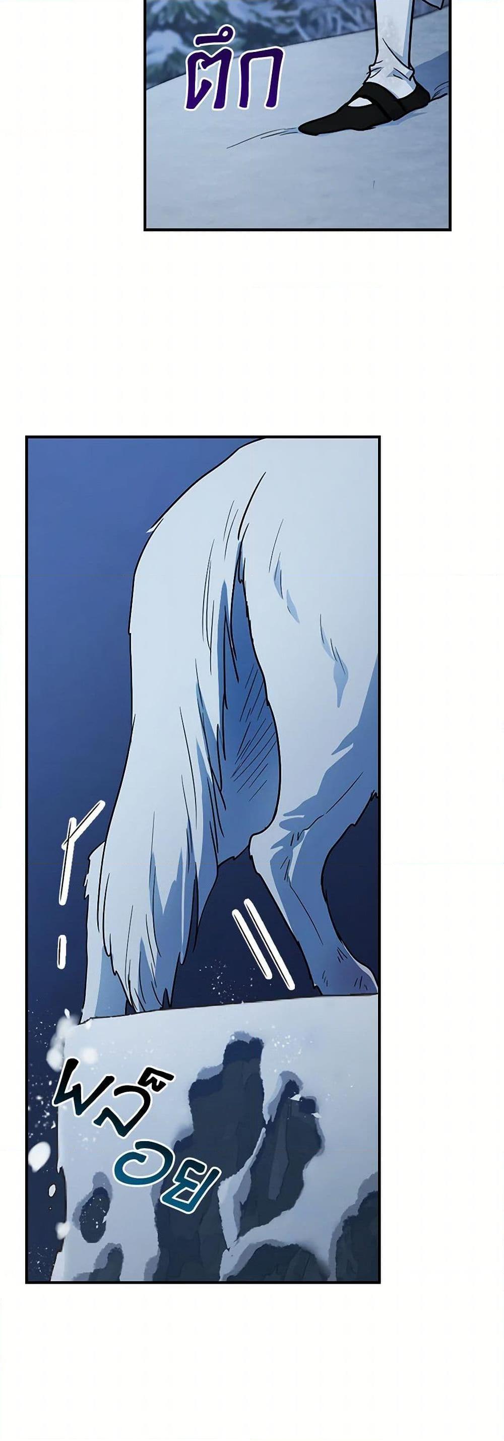 Manga-lc-com อ่านมังงะ อ่านการ์ตูน ออนไลน์ ฟรี The Lady and the Beast ตอนที่ 1 2 3 4 5 6 7 8 9 10 11 12 13 14 ฟรี ไม่มีโฆษณา Manga-lc - อ่าน มังงะ อ่าน การ์ตูน ออนไลน์ อ่านมังงะ ฟรี