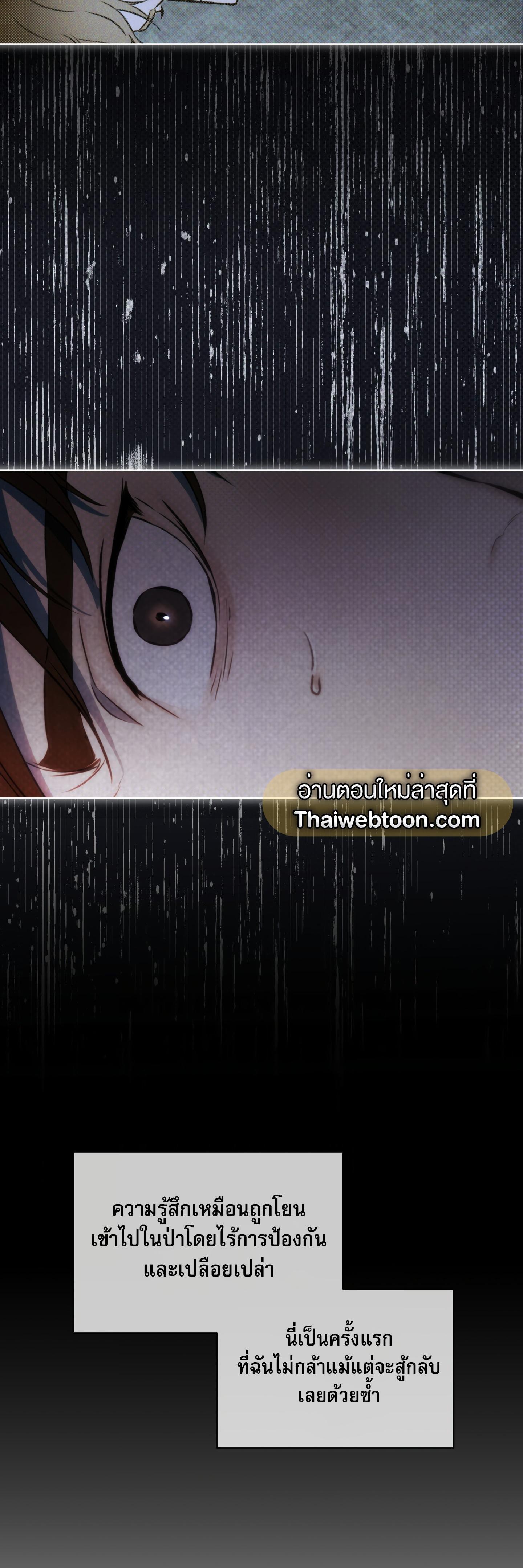 Manga-lc-com อ่านมังงะ อ่านการ์ตูน ออนไลน์ ฟรี Codename Anastasia ตอนที่ 1 2 3 4 5 6 7 8 9 10 11 12 13 14 ฟรี ไม่มีโฆษณา Manga-lc - อ่าน มังงะ อ่าน การ์ตูน ออนไลน์ อ่านมังงะ ฟรี