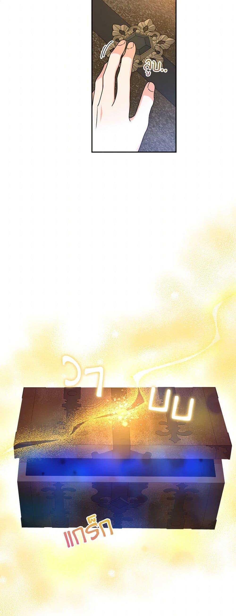 Manga-lc-com อ่านมังงะ อ่านการ์ตูน ออนไลน์ ฟรี From Maid to Queen ตอนที่ 1 2 3 4 5 6 7 8 9 10 11 12 13 14 ฟรี ไม่มีโฆษณา Manga-lc - อ่าน มังงะ อ่าน การ์ตูน ออนไลน์ อ่านมังงะ ฟรี