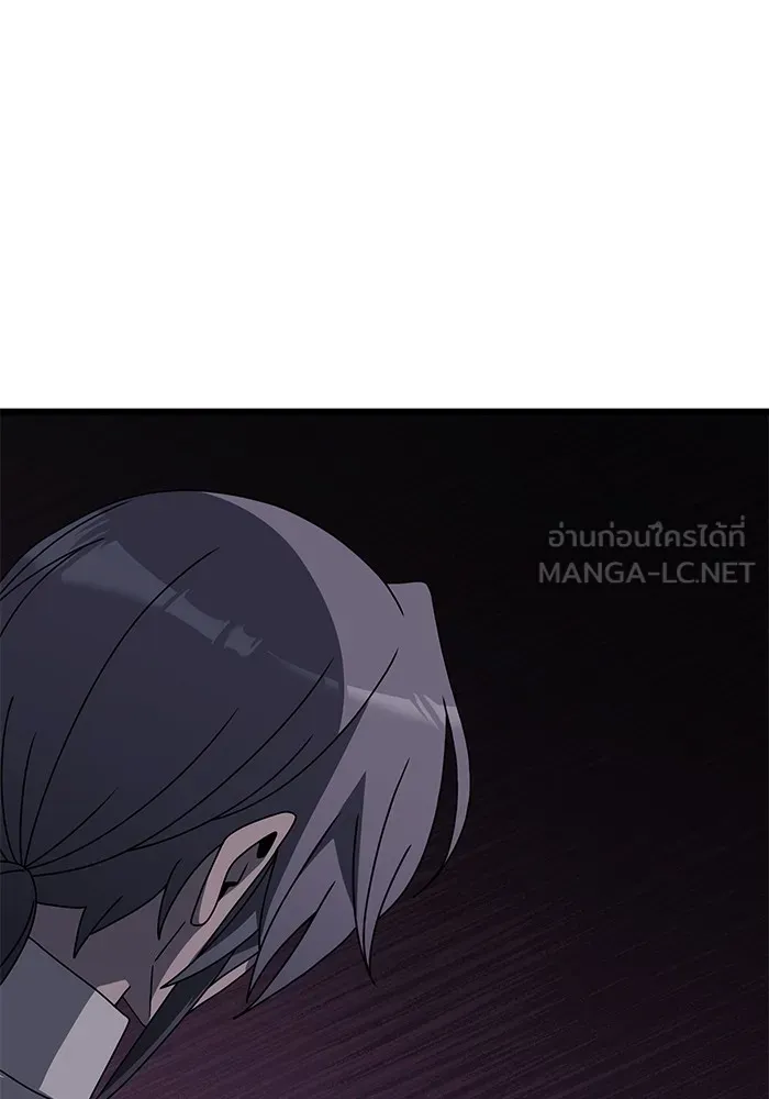 อัศวินดำล่าท้าเวลา ตอนที่ 56 รูปที่ 177