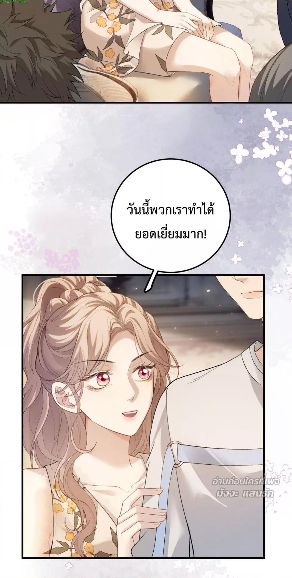 Manga-lc-com อ่านมังงะ อ่านการ์ตูน ออนไลน์ ฟรี FakeCelebrity ตอนที่ 1 2 3 4 5 6 7 8 9 10 11 12 13 14 ฟรี ไม่มีโฆษณา Manga-lc - อ่าน มังงะ อ่าน การ์ตูน ออนไลน์ อ่านมังงะ ฟรี
