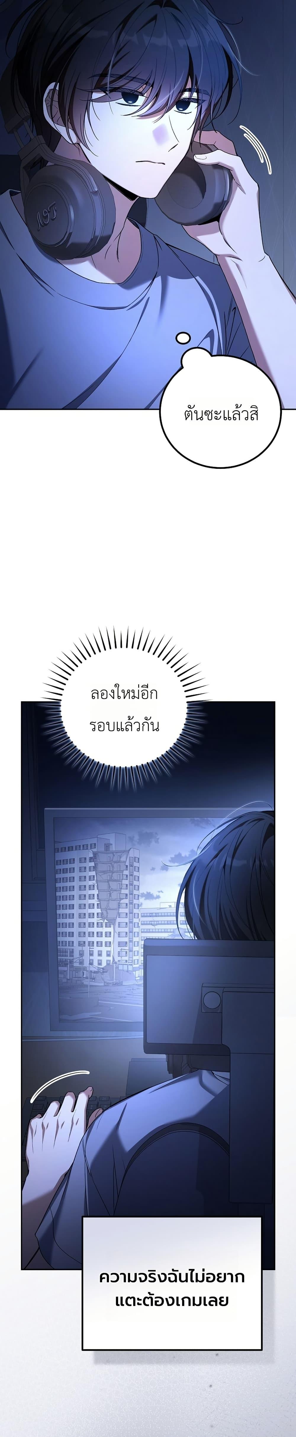 Manga-lc-com อ่านมังงะ อ่านการ์ตูน ออนไลน์ ฟรี An Apocalypse Needs a Veteran ตอนที่ 1 2 3 4 5 6 7 8 9 10 11 12 13 14 ฟรี ไม่มีโฆษณา Manga-lc - อ่าน มังงะ อ่าน การ์ตูน ออนไลน์ อ่านมังงะ ฟรี