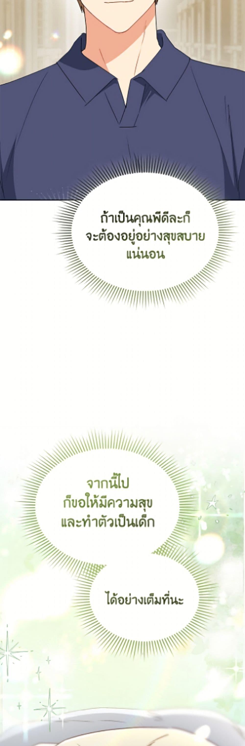 Manga-lc-com อ่านมังงะ อ่านการ์ตูน ออนไลน์ ฟรี Hello! Veterinarian! ตอนที่ 1 2 3 4 5 6 7 8 9 10 11 12 13 14 ฟรี ไม่มีโฆษณา Manga-lc - อ่าน มังงะ อ่าน การ์ตูน ออนไลน์ อ่านมังงะ ฟรี