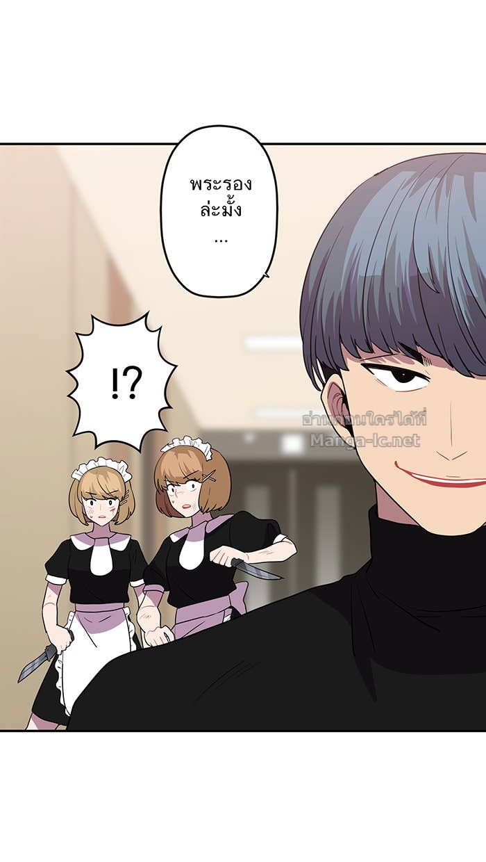 Doujin-Lc- อ่าน โดจิน มังฮวา เกาหลี ญี่ปุ่น จีน แปลไทย Take My Money รักนี้...มีเปย์ ตอนที่ 1 2 3 4 5 6 7 8 9 10 11 12 13 14 ฟรี ไม่มีโฆษณา อ่าน โดจิน Manhwa เกาหลี ญี่ปุ่น จีน เรามีครบ คัดมาให้เน้นๆ โดจิน 18+ รับประกันความฟินโดย Doujin Lc