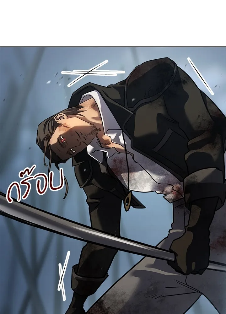 กฎเหล็กบ้านสายลับ ตอนที่ 44 รูปที่ 178