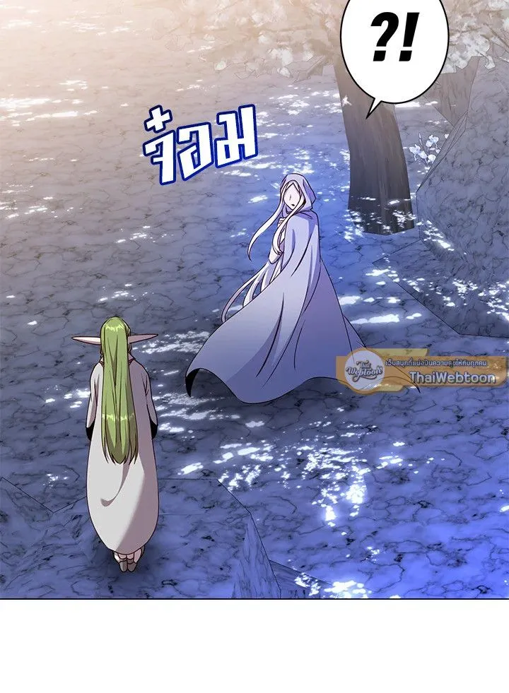 The Max Level Hero Has Returned การกล_บมาของว_รบ_ร_ษเวลต_น ตอนที่ ตอนที่ 182 รูปที่ 90