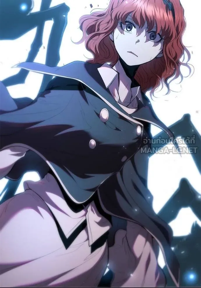 เกิดใหม่ในร่างดยุก ตอนที่ 90 รูปที่ 3