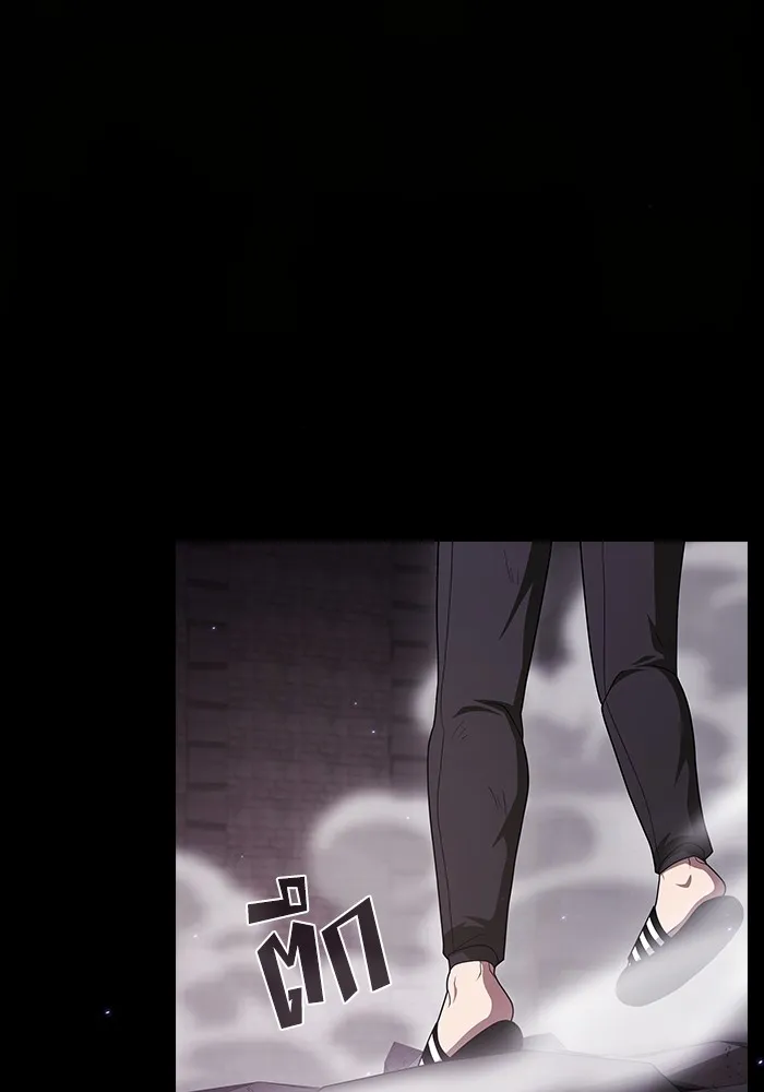 ผู้เล่นขั้นเทพแห่งหอคอยฝึกสอน ตอนที่ 216 รูปที่ 73