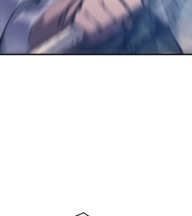 The Indomitable Martial King ตอนที่ ตอนที่ 66 รูปที่ 119