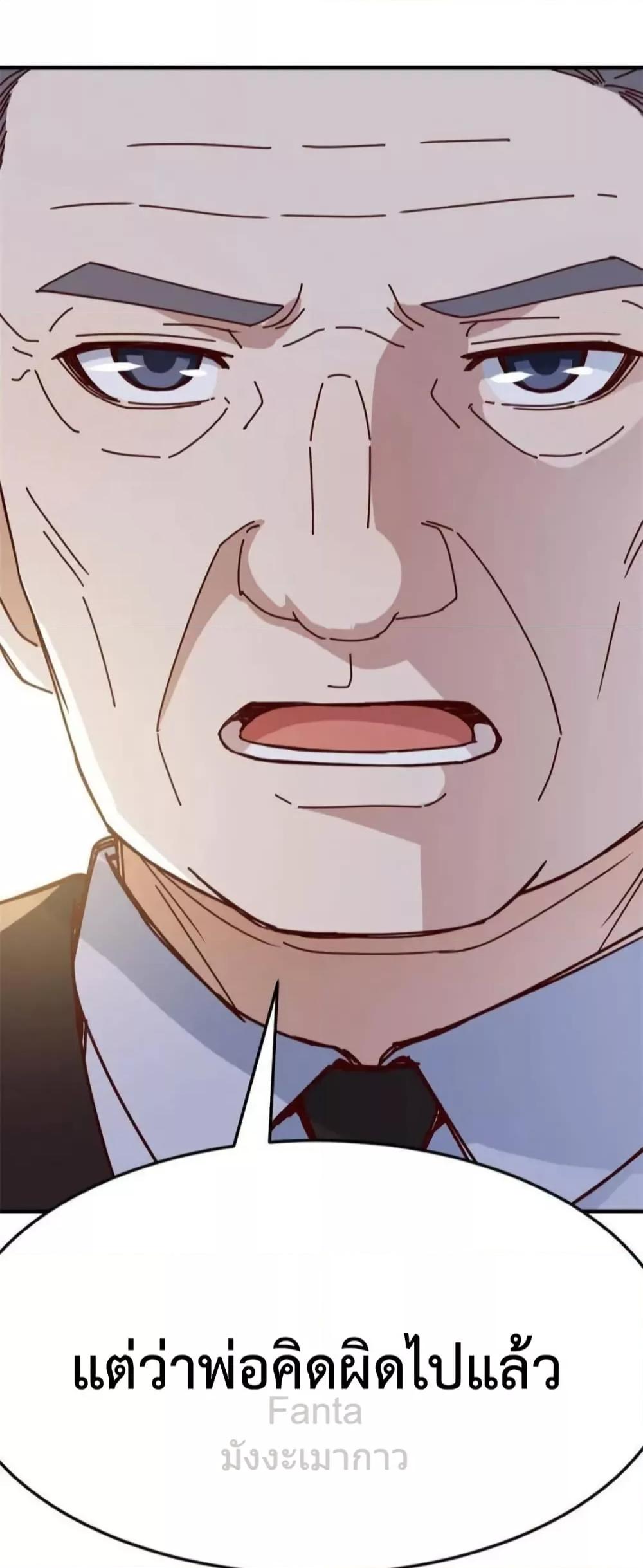 Manga-lc-com อ่านมังงะ อ่านการ์ตูน ออนไลน์ ฟรี MyTwinGirlfri ตอนที่ 1 2 3 4 5 6 7 8 9 10 11 12 13 14 ฟรี ไม่มีโฆษณา Manga-lc - อ่าน มังงะ อ่าน การ์ตูน ออนไลน์ อ่านมังงะ ฟรี