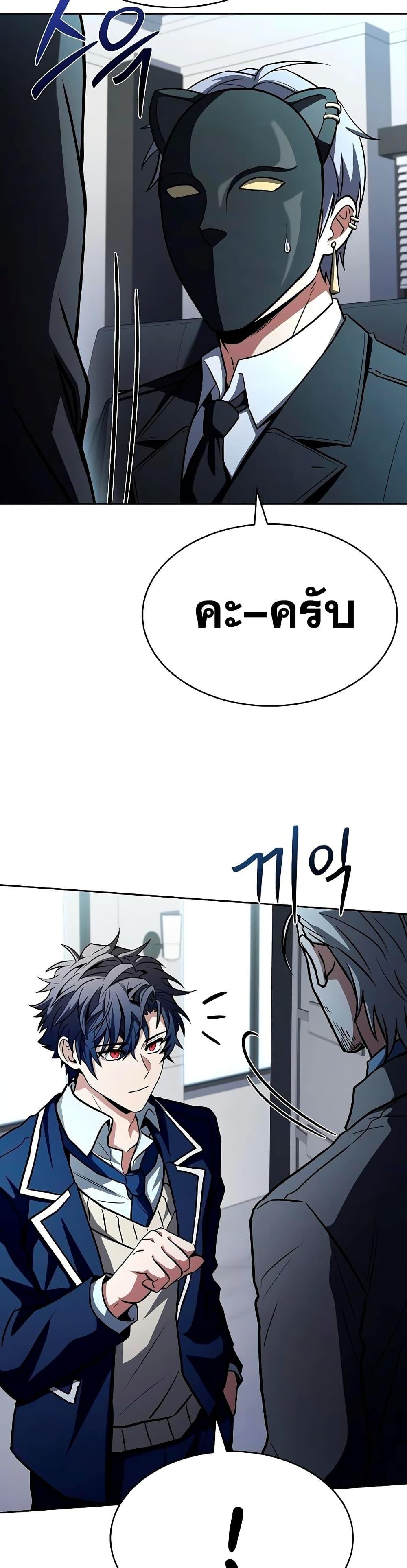 Manga-lc-com อ่านมังงะ อ่านการ์ตูน ออนไลน์ ฟรี TheConstellati ตอนที่ 1 2 3 4 5 6 7 8 9 10 11 12 13 14 ฟรี ไม่มีโฆษณา Manga-lc - อ่าน มังงะ อ่าน การ์ตูน ออนไลน์ อ่านมังงะ ฟรี