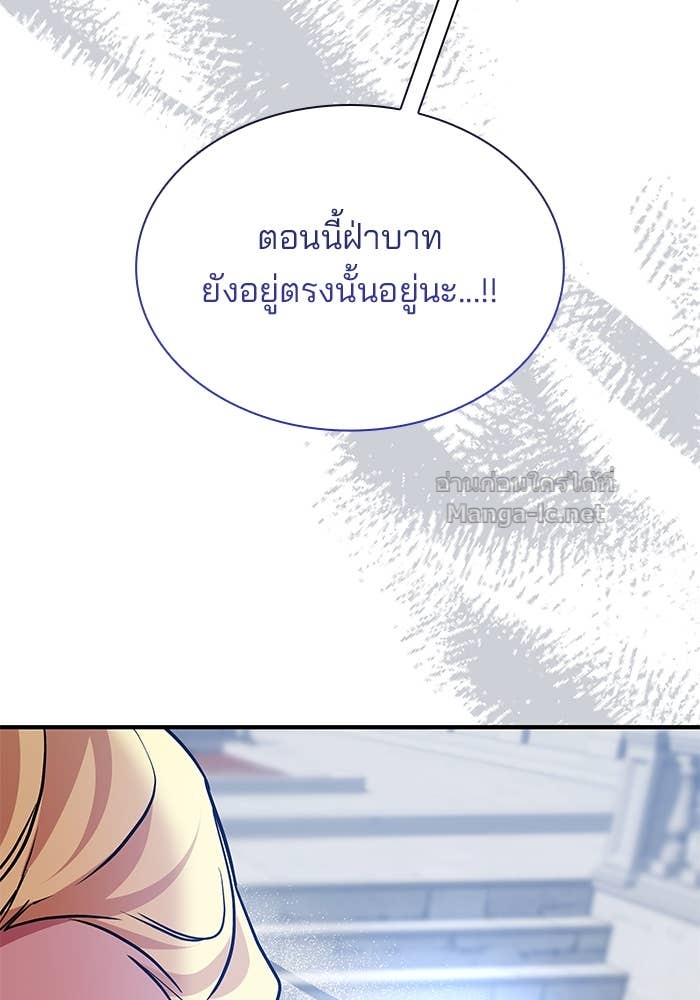 Doujin-Lc- อ่าน โดจิน มังฮวา เกาหลี ญี่ปุ่น จีน แปลไทย ชายาคนสุดท้ายของเจ้าชายไร้หัวใจ ตอนที่ 1 2 3 4 5 6 7 8 9 10 11 12 13 14 ฟรี ไม่มีโฆษณา อ่าน โดจิน Manhwa เกาหลี ญี่ปุ่น จีน เรามีครบ คัดมาให้เน้นๆ โดจิน 18+ รับประกันความฟินโดย Doujin Lc