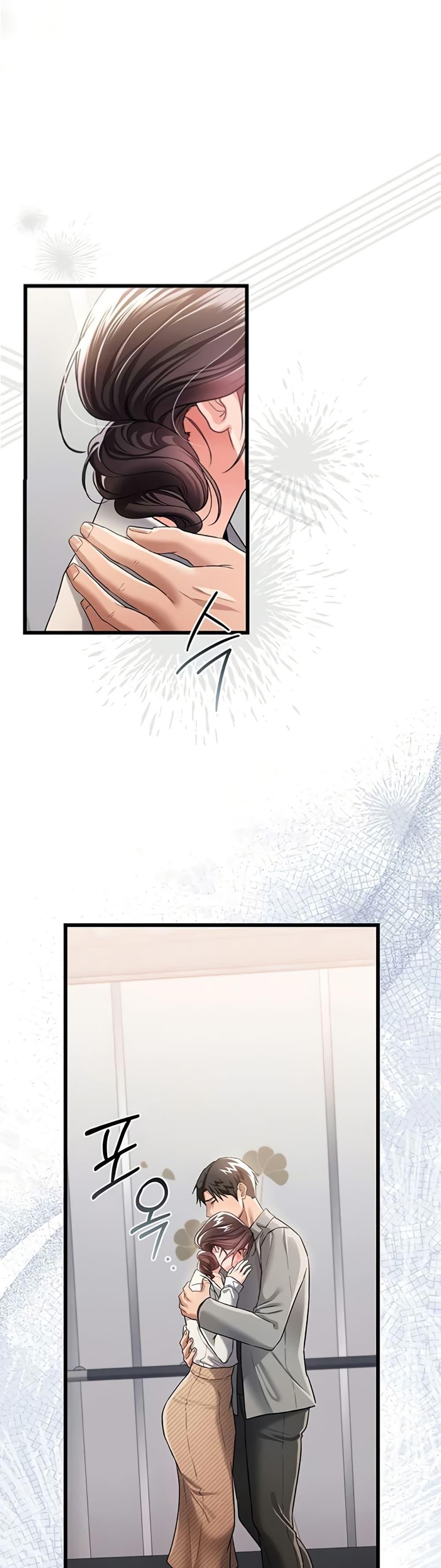 Doujin-Lc- อ่าน โดจิน มังฮวา เกาหลี ญี่ปุ่น จีน แปลไทย Risky Deals ตอนที่ 1 2 3 4 5 6 7 8 9 10 11 12 13 14 ฟรี ไม่มีโฆษณา อ่าน โดจิน Manhwa เกาหลี ญี่ปุ่น จีน เรามีครบ คัดมาให้เน้นๆ โดจิน 18+ รับประกันความฟินโดย  Doujin Lc