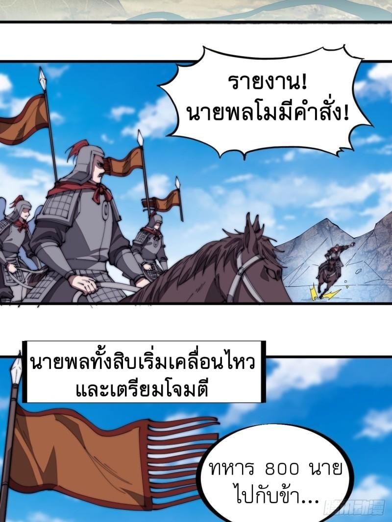 Manga-lc-com อ่านมังงะ อ่านการ์ตูน ออนไลน์ ฟรี It Starts With A Mountain ตอนที่ 1 2 3 4 5 6 7 8 9 10 11 12 13 14 ฟรี ไม่มีโฆษณา Manga-lc - อ่าน มังงะ อ่าน การ์ตูน ออนไลน์ อ่านมังงะ ฟรี