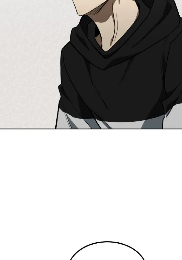 ราชาแห่งอ็อกทากอน ตอนที่ 121 รูปที่ 23